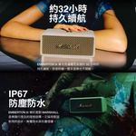 【Leo手機周邊專賣店】Marshall馬歇爾 Emberton III 三代藍牙喇叭 / 古銅黑, , large