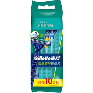 吉列服貼潤滑輕便刀 10入裝