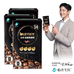 【船井】burner倍熱 超孅黑咖啡10入/盒｜多規格可選, , large