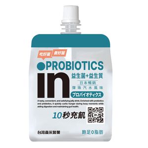Weider Injelly(Probiotics)