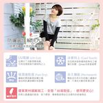 【現貨】MIT台灣製冰涼紗防曬袖套-蝶結緹花(超薄款) P0038, , large