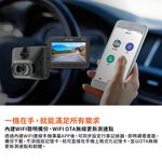 Mio MiVue 815 星光夜視 GPS WIFI行車記錄器(送-32G卡) 行車紀錄器 R45630, , large
