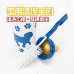 金德恩 GS MALL 美國製造 寵物新生兒專用餵奶器 120cc LIXIT 寵物餵奶器 寵物餵食器 新生兒餵食器 寵物奶瓶, , large
