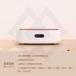 Ultrasonic Cleaner, , large