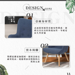 【Hampton 漢汀堡】伊斯頓北歐休閒單人沙發-石頭灰, , large