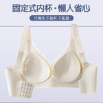Underwear, , large