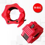 [Body Dynamic] Olympic barbell quick lock collars-Red, , large