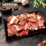 Salt and Pepper Marbled Bone-in Pork Ribs, , large