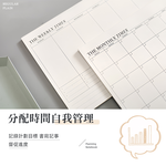 【上手家居】可撕式計畫本-週計劃本(行事曆/日記本/月曆/讀書計畫本/便簽本/計劃本/週計畫/週計劃/月計畫/月計畫本/日程本), , large