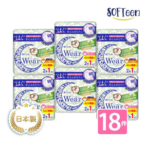 【舒婷SOFTeen】柔棉自在安心褲M-L(3件/包*6包/共18件)