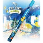 GS MALL  台灣製造 2D海洋壁貼 150X58CM 海洋壁貼 2D壁貼 窗貼 壁貼 裝飾壁貼 壁飾 壁貼, , large