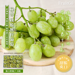 [馥果FruitGo]秘魯 頂級秋脆無籽葡萄-進口原箱7.3kg, , large
