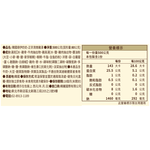 韓國順伊奶奶正宗清燉雞湯, , large