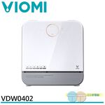 VIOMI Internet-Connected Cube Dishwasher No Installation VDW0402, , large