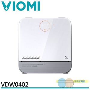 VIOMI Internet-Connected Cube Dishwasher No Installation VDW0402