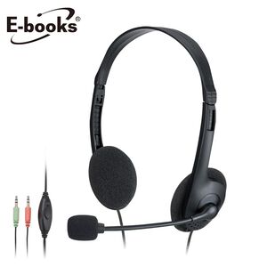E-books SS19 Headset with Microphone
