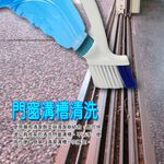 金德恩 GS MALL 台灣製造 瓶蓋型清潔溝槽刷 軌道刷 瓶蓋刷 清潔刷 溝槽刷 窗戶刷 軌道刷 窗戶刷 隙縫刷, , large