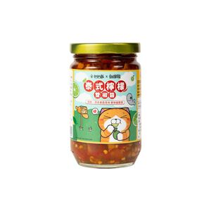 Thai Pepper Chili Sauce