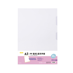 【連勤】P.P A3透明L型文件套 12入/包 LC-A3L, , large