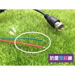 昌運監視器 絞線傳輸器 Cable線網路線RF 適攝影機DVR CVI TVI AHD 1入防雷型雙絞線傳輸器（拋棄式）, , large