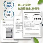 [JC ECO BELIEVER]JC ECO BELIEVER 長方型圓型 鉑金食品級矽膠保鮮盒 保鮮盒 折疊保鮮盒 折疊便當盒 微波保鮮盒 矽膠保鮮盒, , large