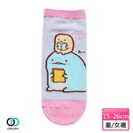 (多款)角落生物直版襪【ONEDER旺達】SG-A564 SG-A566 SG-A567 SG-A569, , large