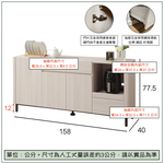 【唯熙傢俱】馬修斯橡木白5.3尺餐櫃, , large