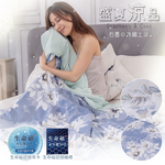 【生命磁】盛夏涼品印花涼感石墨烯能量被 石墨烯 涼被 四季毯 涼感紗, , large