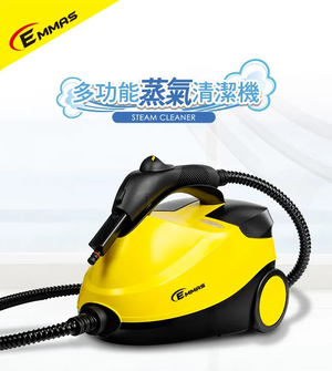 EMMAS 多功能蒸氣熨斗清潔機【凱上有限公司】