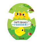 HOLIU CREATIVE CO.,LTD, , large