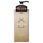 Perfume Men BodyWash-American Boy, , large