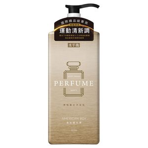 Perfume Men BodyWash-American Boy