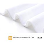 JZ TEE 貓咪-擺爛 印花短袖T恤, , large