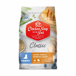 chicken soup, , large
