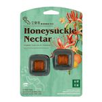 ｜艾樂氛｜通風口香水夾2ml*2入, , large