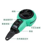 自動墨斗7.5米線長, , large