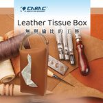 Tissue Box, , large