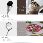 PERFECT 理想牌 極緻316小餐具 牛排刀-Leidea樂德兒, , large