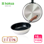 【hokua】Mecera Zero Ceramic IH Non-stick Frying pan 16cm, , large