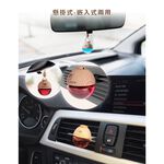 CRISTALINAS CAR AIR FRESHENER - FOREST FRUIT, , large