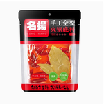 名揚手工全型火鍋底料清真特辣500g (2027/10/01), , large