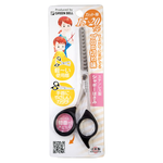 【Greenbell】Stainless steel blending scissors, , large