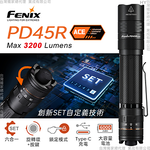 [FENIX] 六合一戰術手電筒/PD45R ACE, , large