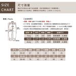 KINGO-女大尺碼-鬆緊腰 牛仔寬褲-丈青-444308, , large