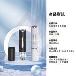 Scalp Liquid Applicator / Piano Black / 1 Unit, 鋼琴黑, large