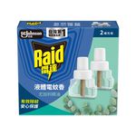 Raid LE Edie Eclypts Refill 41ml*2, , large