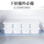 food-prep-container-9pcs, , large