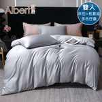【Albert家居】60支100%天絲™床包+枕套組-雙人5尺-多款任選(萊賽爾/300織/5x6.2尺/素色/台灣製), , large