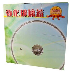 Tempered glass lid 24CM