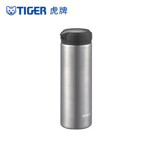 vacuum bottle